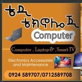 TEDI TECNOLOGY ኮምፒውተር ላፕቶፕ እና ኤሌክትሮኒክስ እቃዎች ሸያጭ ይደውሉ እንዲሁም ያገለገሉ ላፕቶፖችን እንገዛለን 0924589707/0712589708/https://t.me/TEDIITEK https