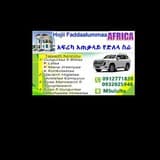 AfricaGeneralbroker(21)