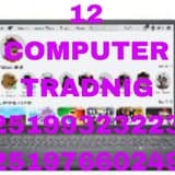 12 computer trading