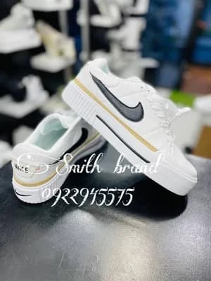 Nike SB Sneakers