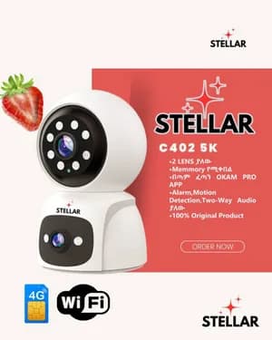 Stellar C402 5K WiFi Camera