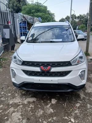 Wuling S3 Leather 2023 Manual