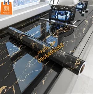 Marble Self Adhesive Sticker 60CM x 5M