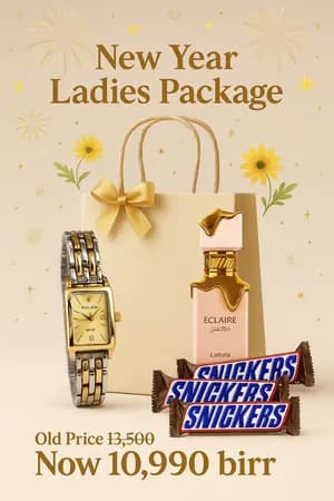 New Year Ladies Package with Eclaire Lattafa Perfume