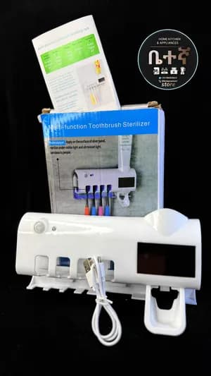 Multifunctional Toothbrush Sterilizer Dispenser