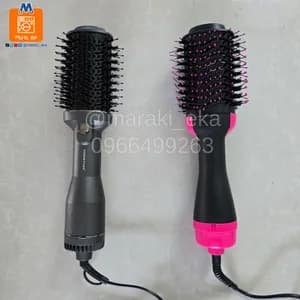 Hot Air Hair Dryer Styler Brush
