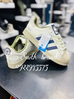 Adidas Old Skool Sneakers