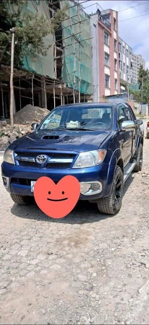 Toyota Hilux kin Cap