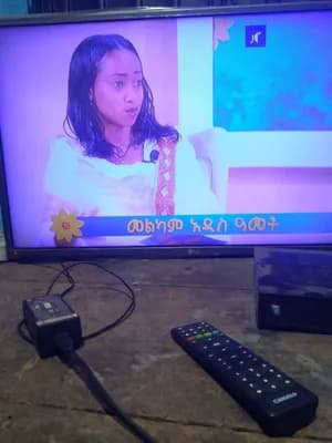 LG 32 Inch TV with Decoder and Dish