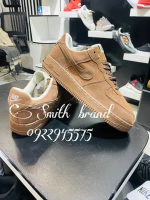Air Force 1