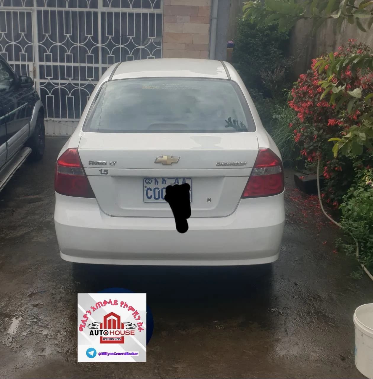 Listing photo 2