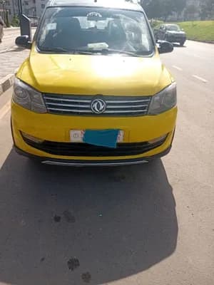 2018 Model Yellow Mini Car