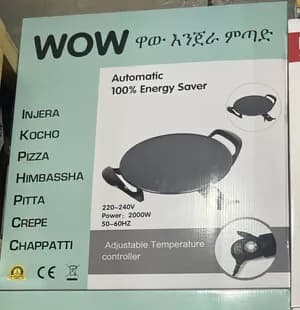 WOW Automatic Electric Injera Mitad 46CM