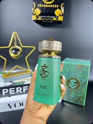 Paris Corner Khair Pistachio Perfume