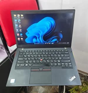 Lenovo ThinkPad T470s Laptop