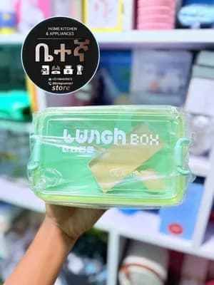 Single Lunch Box with Spoons