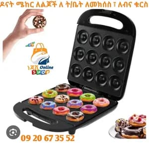 SOKNY DONUT MAKER