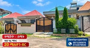 House for Sale in Summit 165 sqm