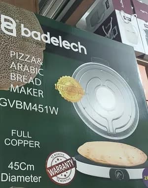 Badelech 45cm Pizza And Bread Maker