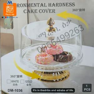 Acrylic Cake Stand with Dome