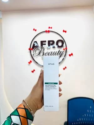 ANUA Heartleaf Pore Control Cleansing Oil