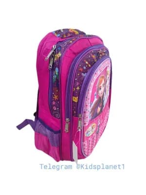 School bag