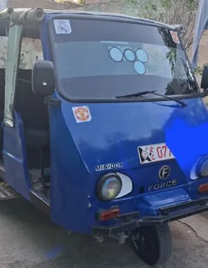 Force Minidor Three-Wheeler 77 Plate