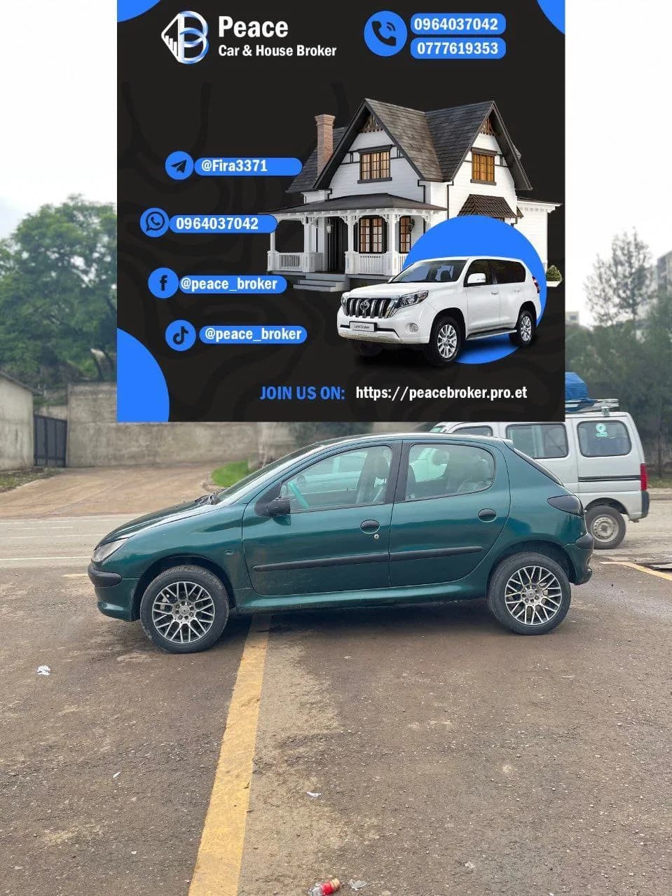 product_photo_2