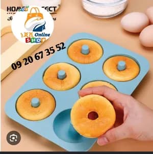 Donut Baking Molds Set