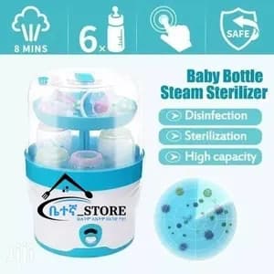 Dr Gym Baby Bottle Sterilizer