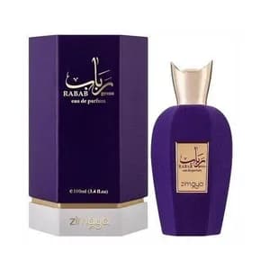 Zimaya Rabab Amber Khadlaj Perfume Set
