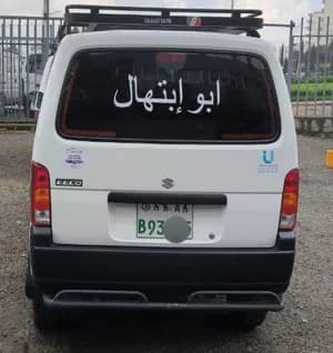 Suzuki Ecco
