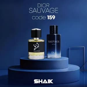 Shaik 100ml Perfume Collection
