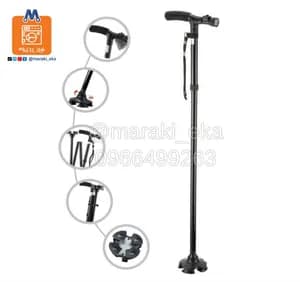 Foldable Multi-functional Walking Stick