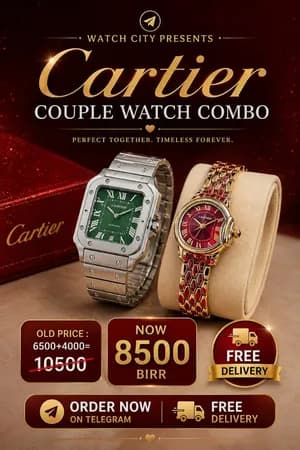 Cartier Couple Watch Combo