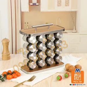 16 Set Spice Carousel Glass Jar Rack