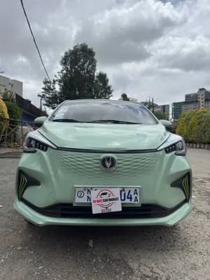 E-Star 2023 Electric