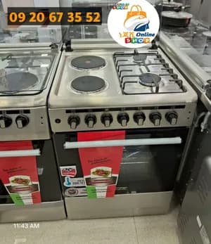 ኦቭን ምድጃ ትልቁ