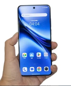 Vivo X200 Pro 5G