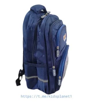 School bag back bag