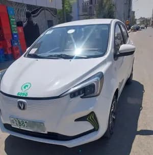 Changan E-Star 2023 Electric