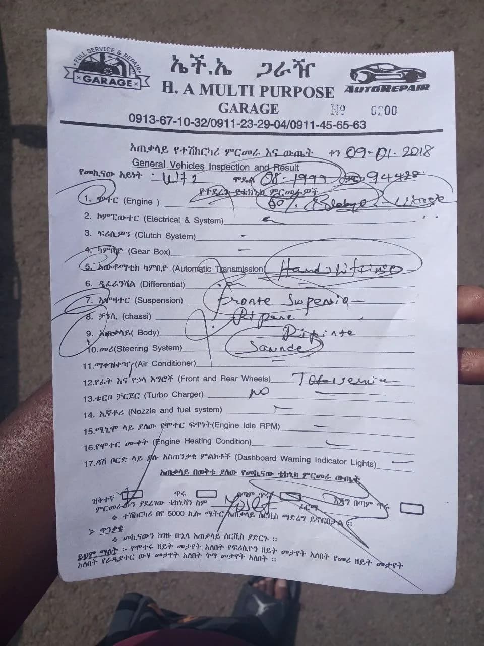 Listing photo 2