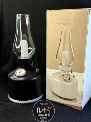 Rechargeable Vintage Lamp Humidifier