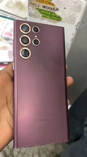 Samsung Galaxy S23 Ultra 256GB