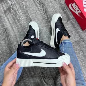 Nike SB double sole