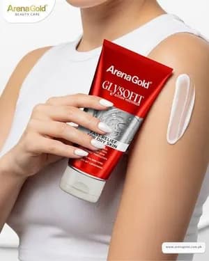 Arena Gold GlySofit moisturizing glycerin Tube 150g