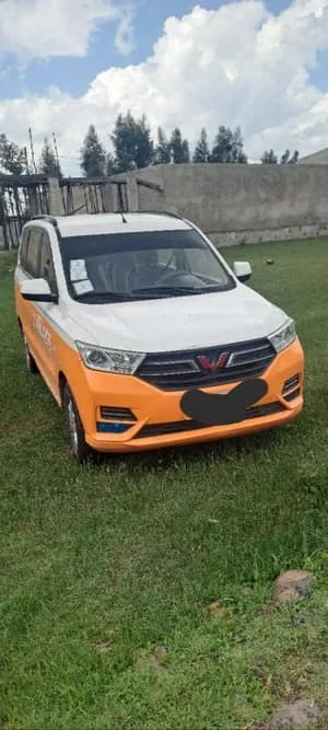 Wuling Hongguang S 2020