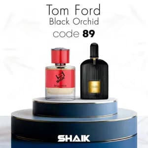 Shaik Perfumes 100ml