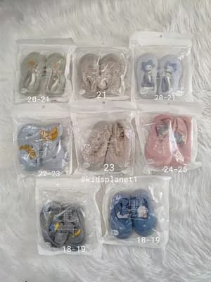 Baby silicon shoe