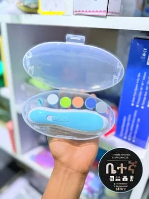 Baby Nail Trimmer